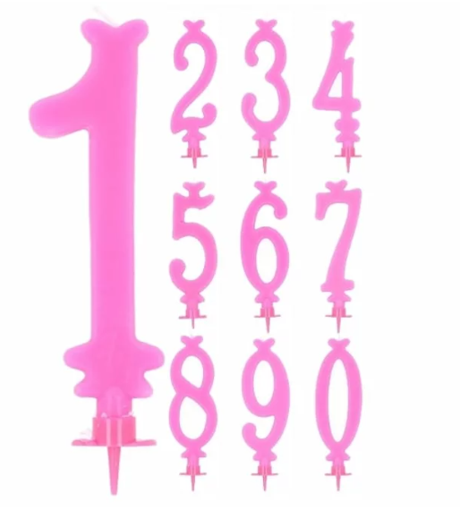CANDELINA ROSA MAXI